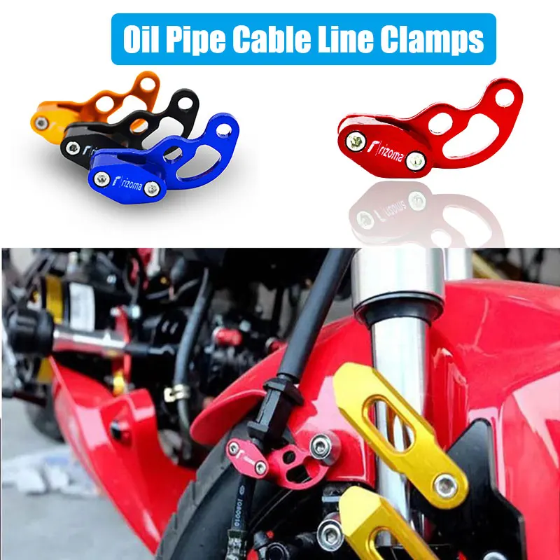4 шт./компл. алюминиевый мотоциклетный маслопровод трубный кабель зажимы для
