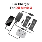 3 в 1, автомобильное зарядное устройство для DJI Mavic 33 CINE Drone