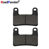 12 pairs motorcycle front brake pads for bmw s1000r s1000rr m sport s1000xr r1250gs te rallye exclusive r1250 rt se le