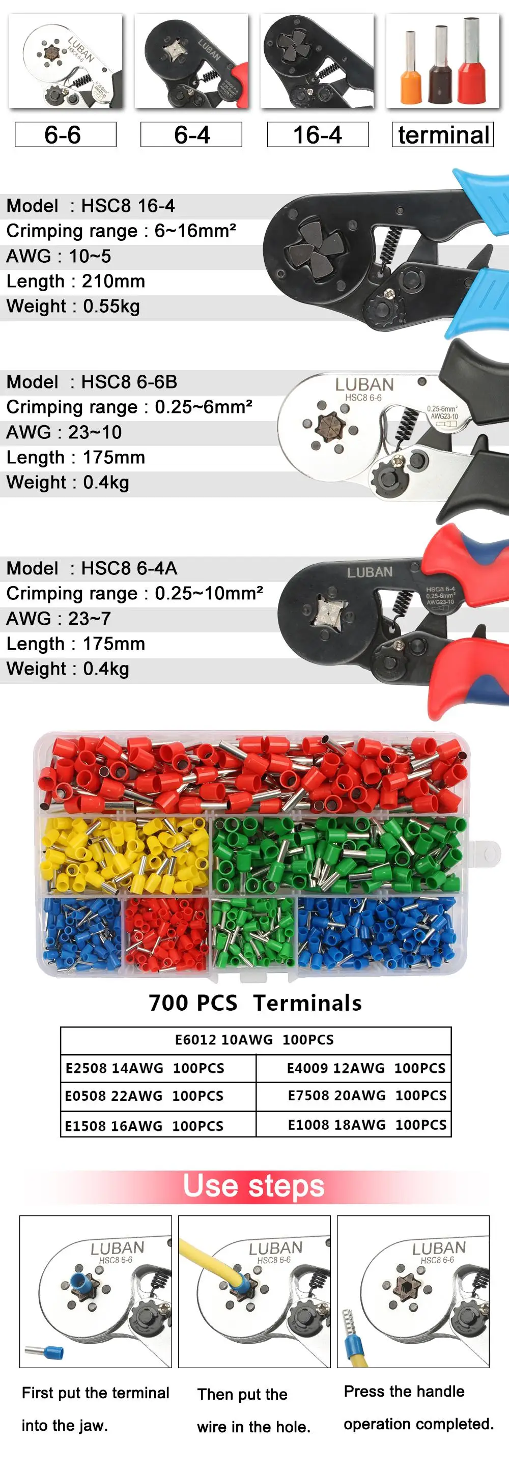 ЛЮБАНЬ HSC8 6-6А HSC8 6-6 МИНИ-TYPE саморегулируемых ОПРЕССОВКА ПЛОСКОГУБЦЫ 0.25-6 мм терминалов обжимной инструмент мини тип многофункциональные инструменты