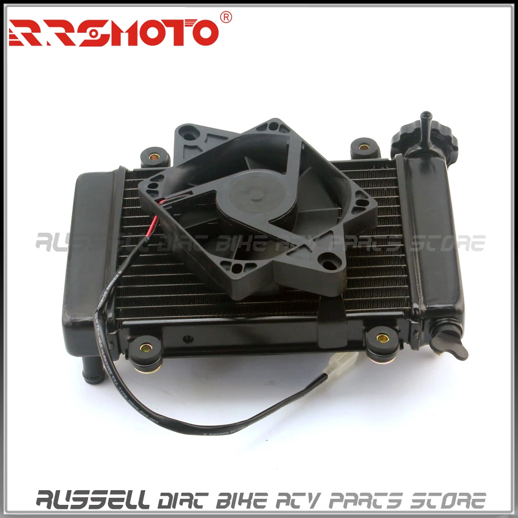 Водяной радиатор для квадроцикла с вентилятором внедорожника мотоцикла 4 колеса