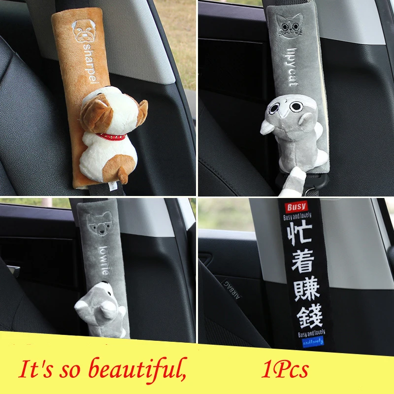 Наплечная защита для автомобильного ремня безопасности милый мультяшный