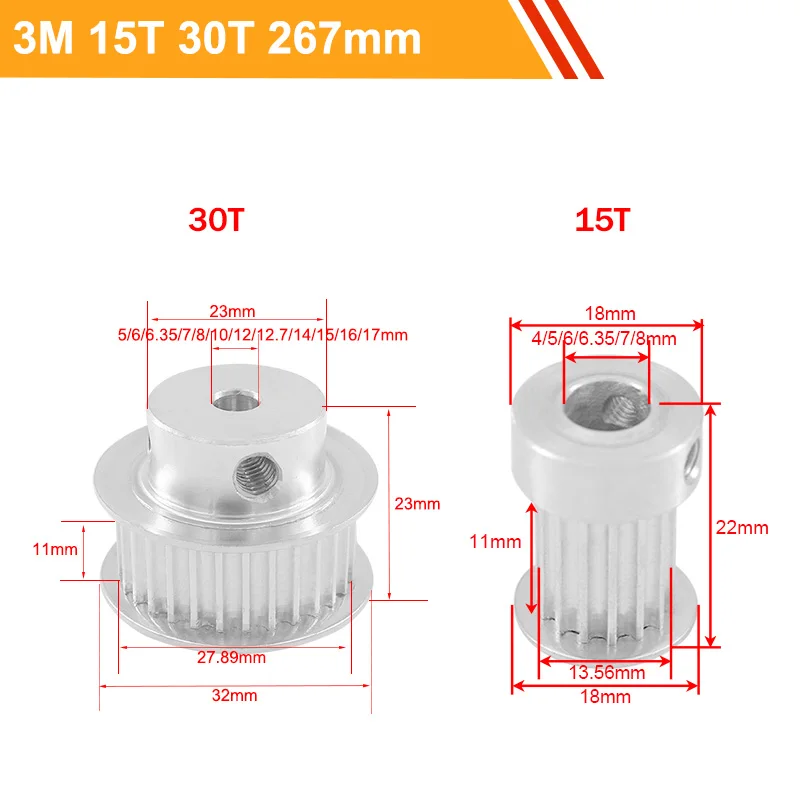 HTD3M Timing Pulley Belt Kit 15T 30T Reduction 1:2 3M-267mm Transmission 100mm Center Distance Toothed Wheel Set | Обустройство дома