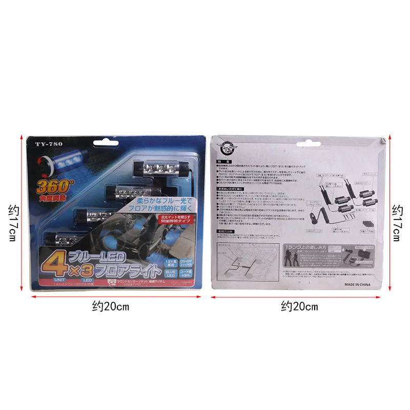 Декоративная лампа для салона автомобиля | Автомобили и мотоциклы