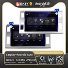Автомагнитола EKIY DSP, мультимедийный видеоплеер на Android 10 для Toyota Previa 3 III XR50 Estima 2006-2019 с GPS, HU