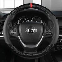 36cm leather carbon fiber car steering wheel cover size s for honda civic ciimo jade suzuki alto nissan juke auto accessories