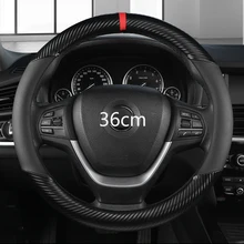 36cm Leather +Carbon Fiber Car Steering Wheel Cover Size S for Honda Civic Ciimo Jade SUZUKI Alto NISSAN Juke Auto Accessories