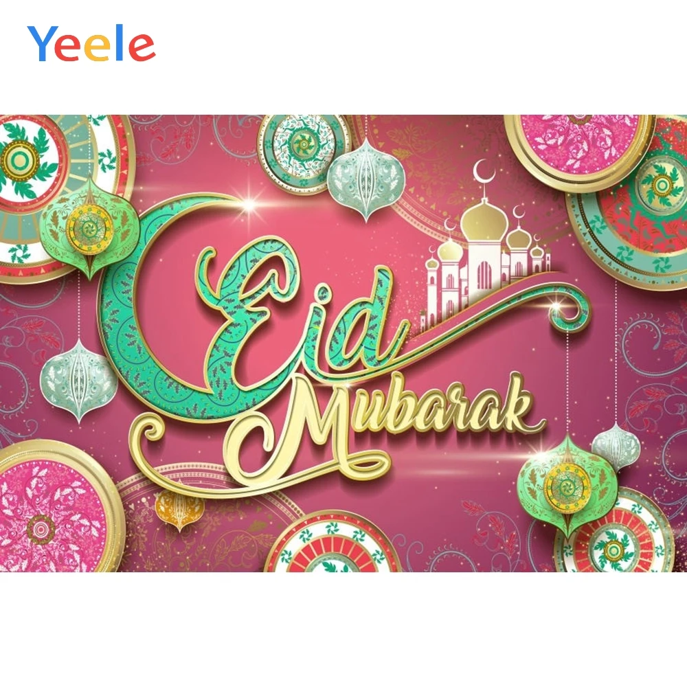 

Ramadan Kareem Eid Mubarak Muslim Church Mosque Islam Moon Baby Portrait Backdrop Vinyl Photographic Background For Photo Studio