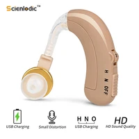 usb rechargeable hearing aids super ear hearing device for elderly amplifier adjustable tone hearing aid sound amplifier