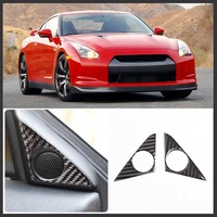 for nissan gtr r35 2008 2016 car styling soft carbon fiber tweeter cover sticker car interior accessories