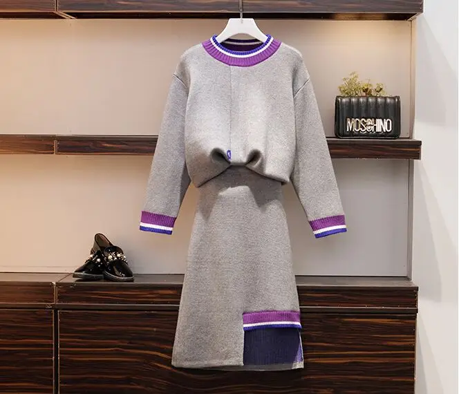 Плюс размер 4XL трикотажные полосатые свитера с длинными рукавами Топы +