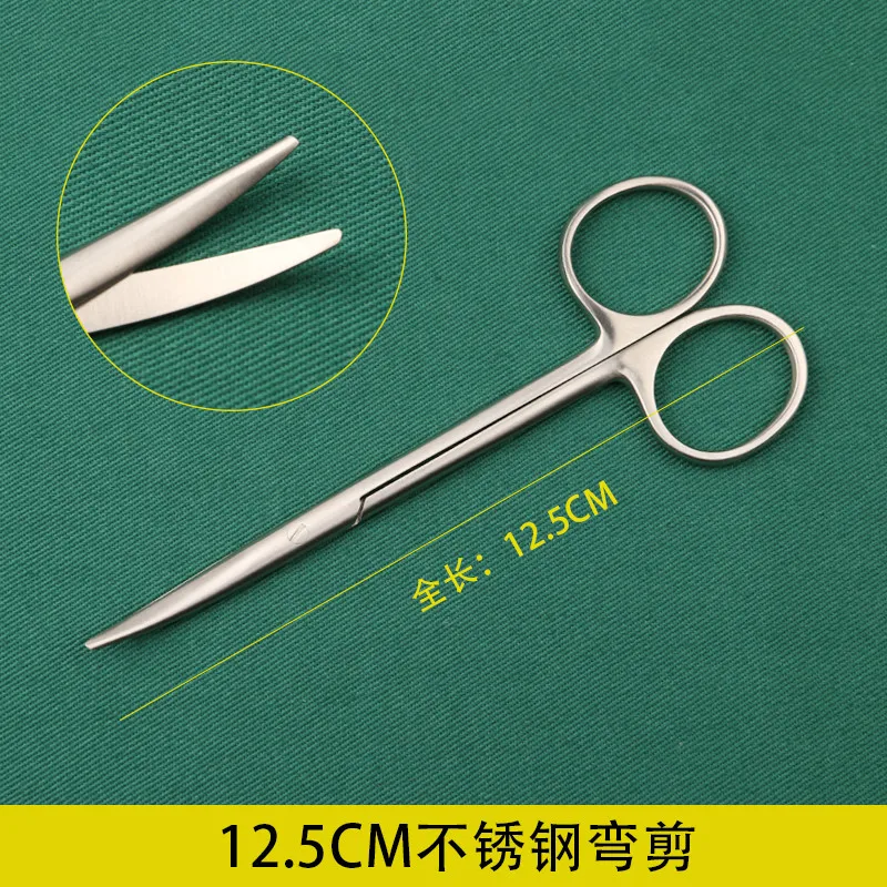 Ножницы для стрижки с двойным веком из нержавеющей стали комплект наложения