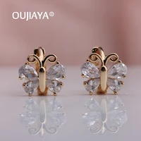 oujiaya luxury round 585 rose gold drop earrings woman white butterfly natural zircon dangle earrings wedding birthday gift a130