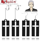 Аниме Tokyo Revengers Takashi Mitsuya серьги Izana Mitsuya крест акриловые серьги для фанатов косплей ювелирные изделия