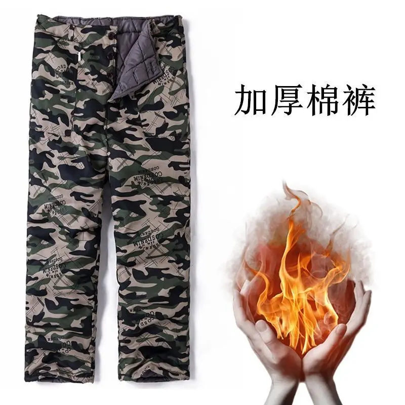 Labor insurance cotton-padded clothes men warm warm winter camouflage thick cotton-padded jacket to add flocking cotton-padded j