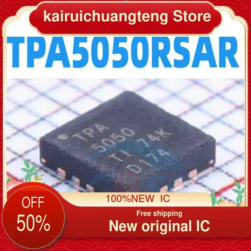 

(1 шт.) TPA5050RSAR TPA5050 QFN16 новый оригинальный IC