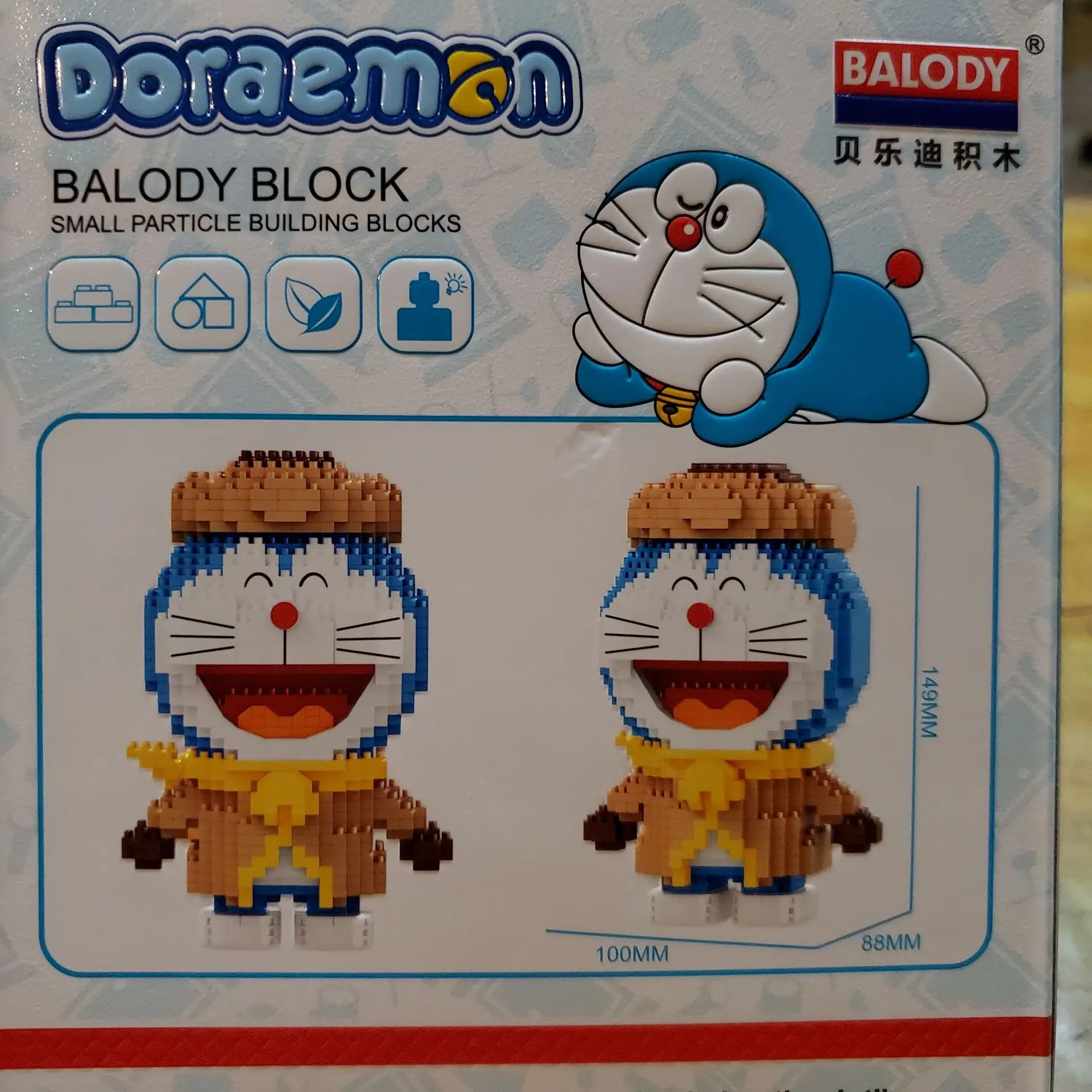 Balody блоки аниме модель японский мультфильм аукцион фигурка строительные игрушки