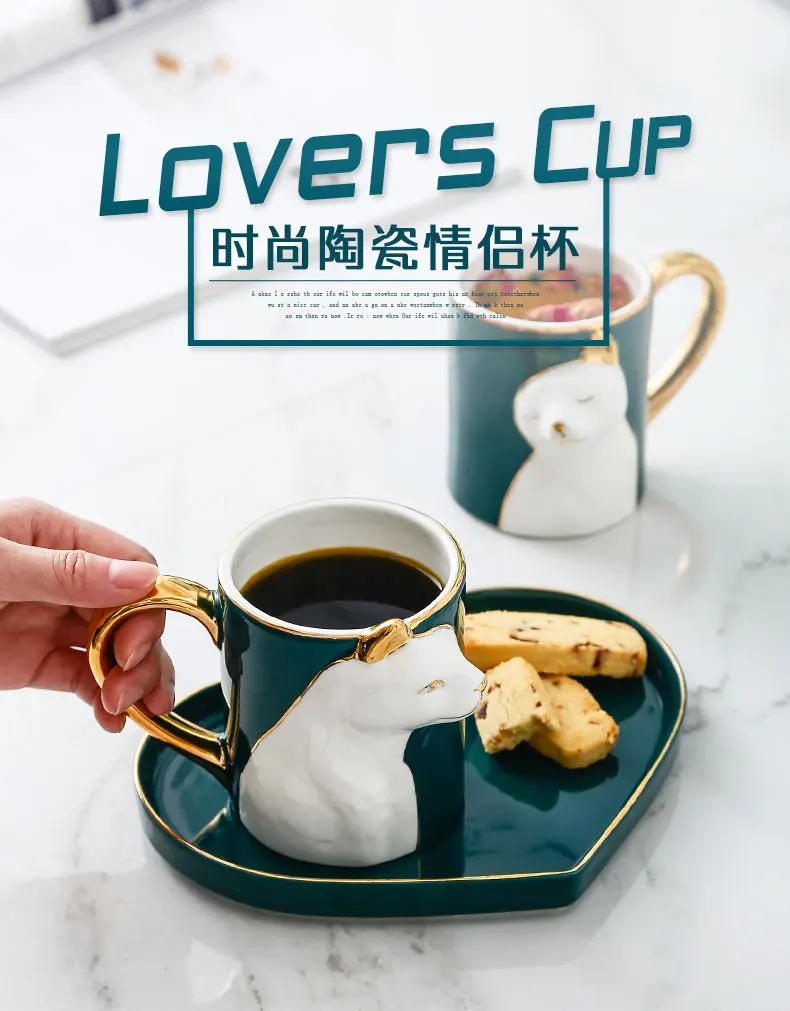 OUSSIRRO 2 шт./компл. Творческий Керамика пара чашка кружка Love с ложкой лоток крышкой ко Дню Святого Валентина свадьбы подарки на день рождения с подарочной коробкой