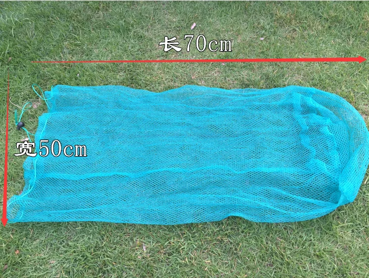 Рыболовный складной сетчатый мешок длиной 70 см маленький рыболовный для защиты