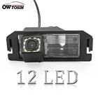 12 Светодиодный светильник для камеры заднего вида для Kia PicantoMorning TA JARio RRio 3Pride UB, автостоянка с ночным видением