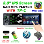 Автомагнитола P5180, 3,8 дюйма, IPS-дисплей, мультимедийный проигрыватель, головное устройство AUX, TF, FM-радио, автоаксессуары