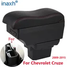 Подлокотник для Chevrolet CRUZE, модифицированные детали ящик для хранения в подлокотнике автомобиля, автомобильные аксессуары, интерьер светодиодный Ной подсветкой USB
