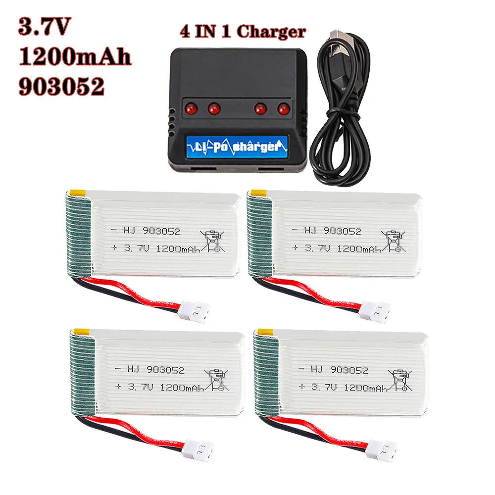 4 шт./лот 3 7 в 1200 мАч 903052 Lipo батарея XH2.54 разъем и зарядное устройство для Syma X5SW X5SC X5C