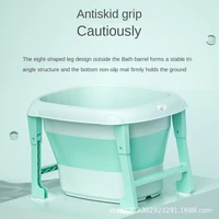 folding baby shower bathtub portable silicone pet dog bath tubs basket safety security accessories collapsible laundry storage