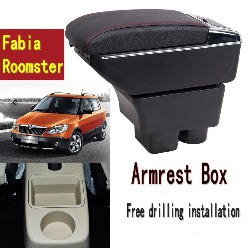Для Fabia Roomster подлокотник коробка центральный магазин содержание коробка для хранения с подстаканником пепельница USB интерфейс продукты