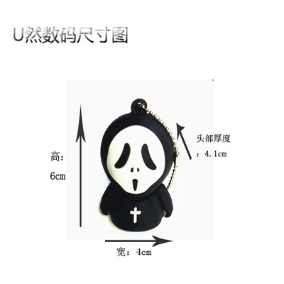 Usb-флеш-накопитель Grim Reaper 16 ГБ 4 8 32 64 | Компьютеры и офис