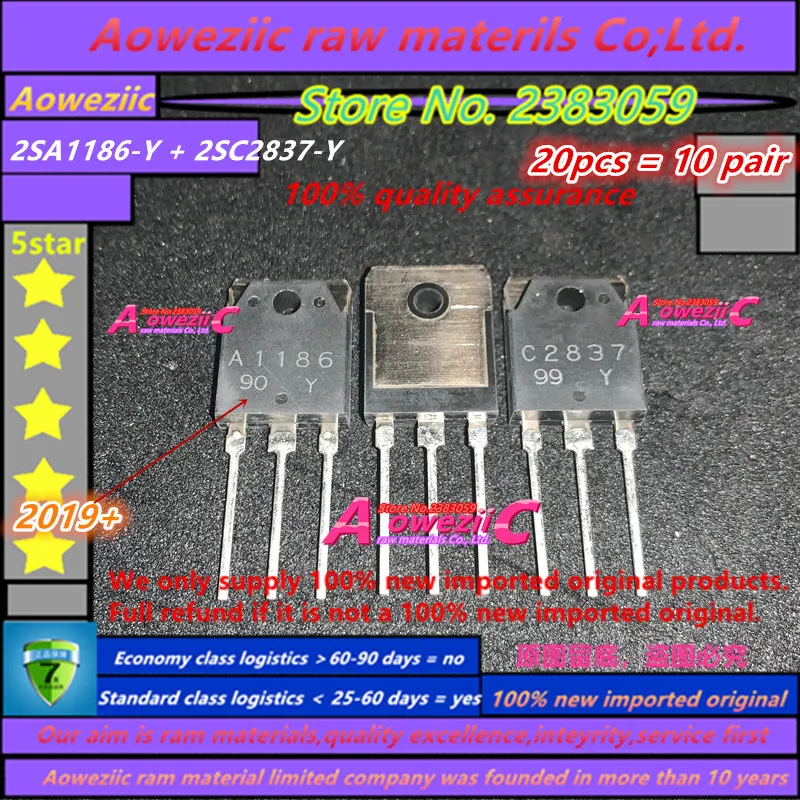 Aoweziic 2019 + 100 новый импортный оригинальный 2SA1186 Y 2SC2837 A1186 C2837 TO 247 усилитель мощности
