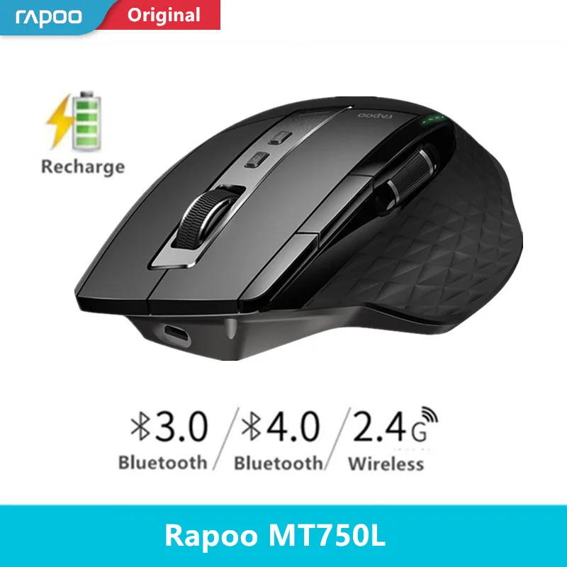 Новейшая беспроводная мышь Rapoo перезаряжаемая многорежимная Bluetooth для бизнеса и