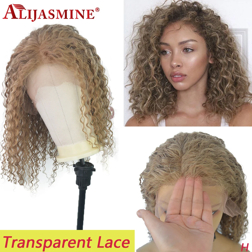 18 Цвет прозрачный кружевной кудрявый парик 13x6 Синтетические волосы на кружеве