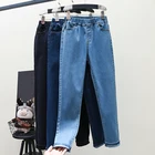 Джинсы женские, эластичные, с высокой талией, длинные, весна-осень, 2021