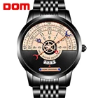 DOM лучшие брендовые Роскошные спортивные военные многофункциональные кварцевые часы 2021 новые модные мужские часы водонепроницаемые из нержавеющей стали