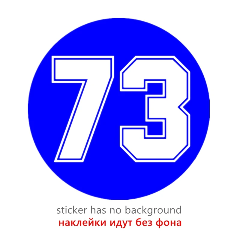 

CK20313# наклейки на авто водонепроницаемые наклейки на машину наклейка для авто автонаклейка стикер этикеты винила наклейки стайлинга автомобилей украшения на бампере автомобиля заднее стекло