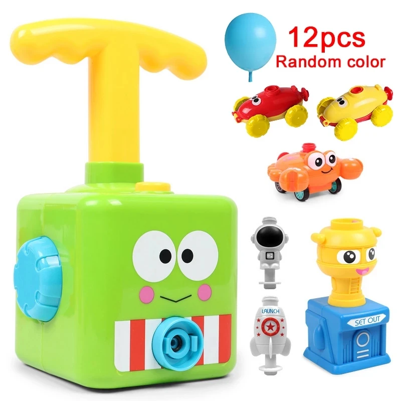 Инерционная мощность воздушный шар автомобиль игрушка Образование для научного