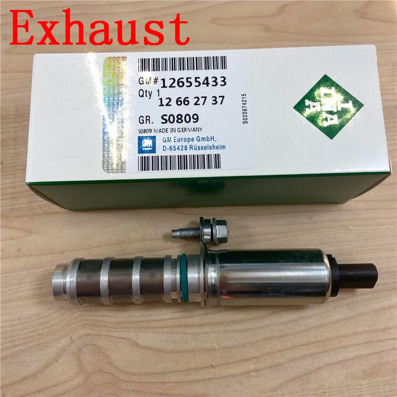 Автозапчасти электродвигателя стеклоочистителя Стеклоочиститель