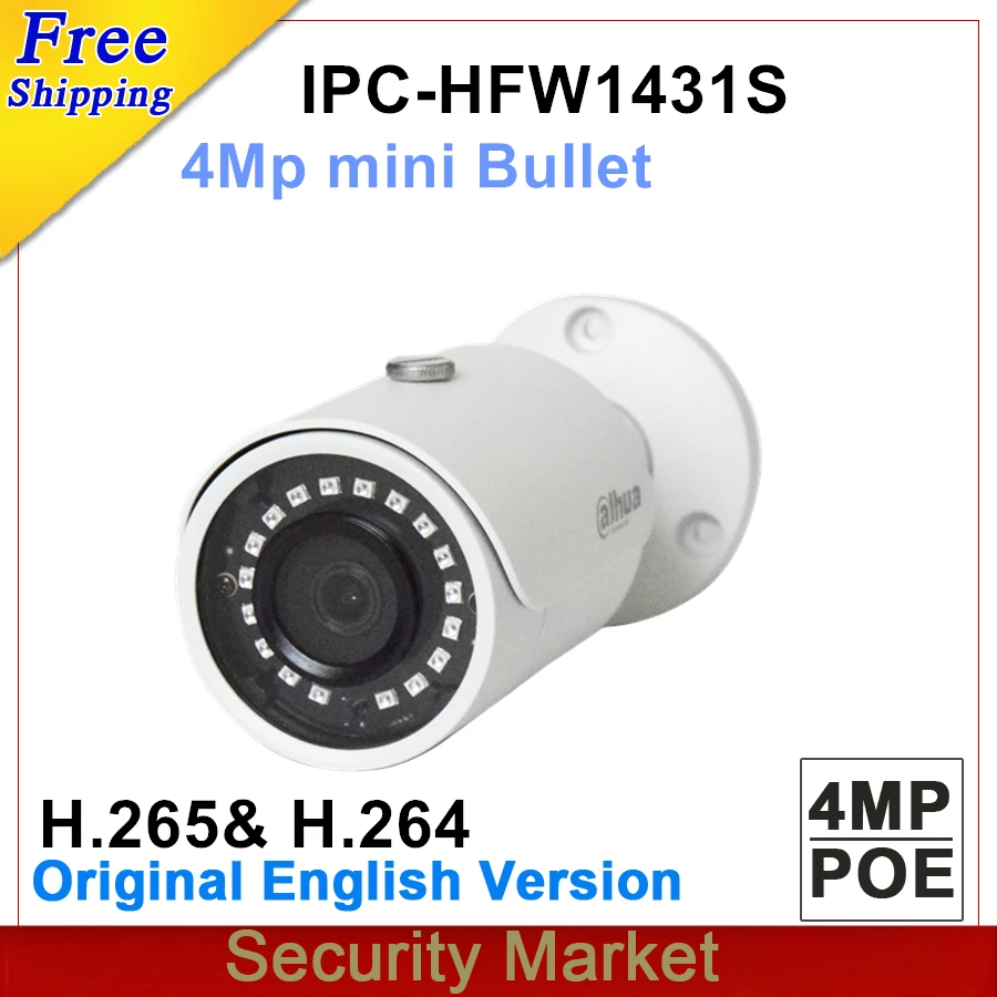 Оригинал dahua английская IPC HFW1431S заменить HFW1420S 4MP IP Камера IR30M IP67 IK10 пуля Камера|ip
