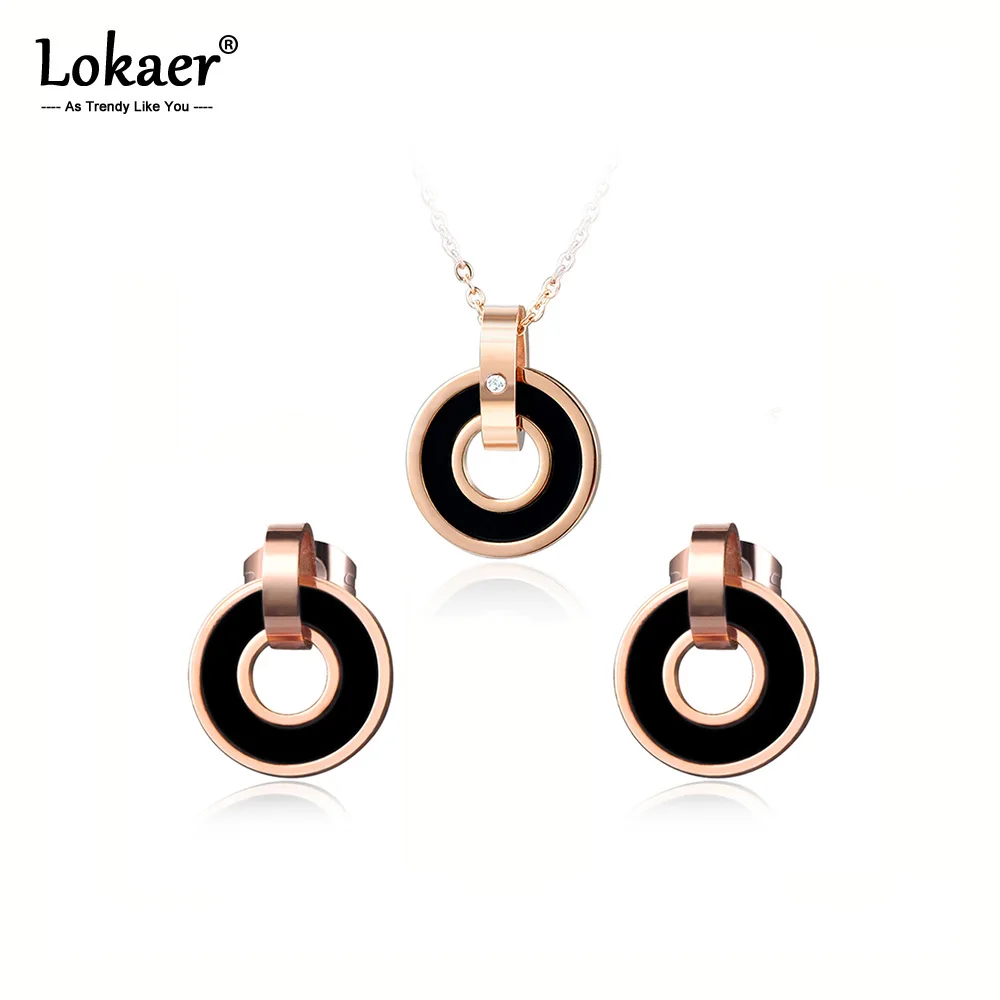 Lokaer черный/розовый акриловый двойной круг серьги и ожерелье наборы розовое