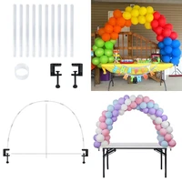 1set wedding balloon arch ballon holder column stand for kids adult birthday baby shower wedding balloon accessories