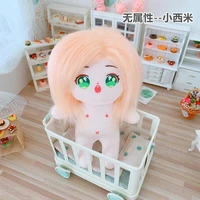 20cm dilireba doll naked toy star humanoid plush dolls clothes accessories