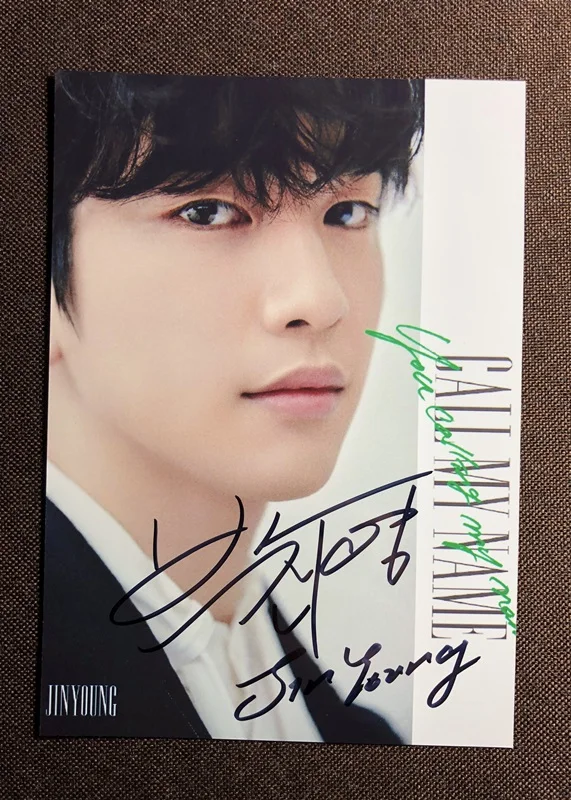 Подписанный GOT7 Park Jin Young Jr. Junior фото с автографом зови мое имя 5*7 1019O1