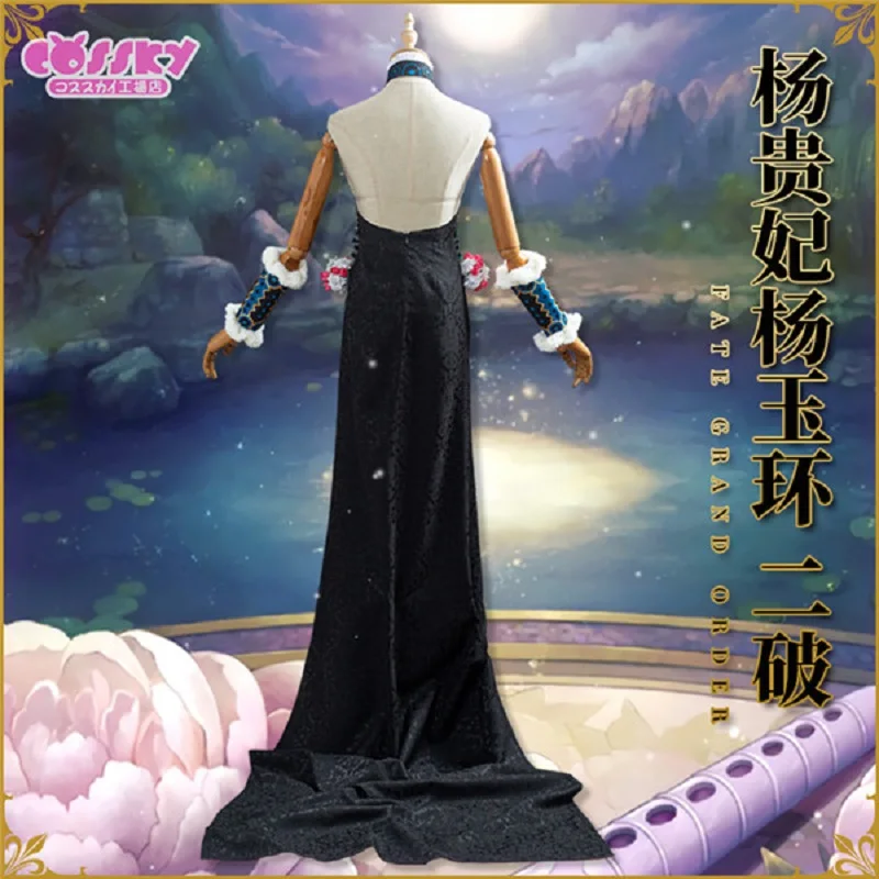 Fate/Grand Order FGO Yang Yu Huan Guifei косплей сексуальное женское платье одежда костюм на