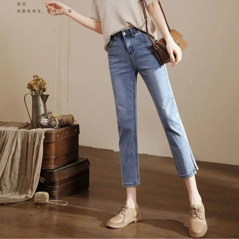 

7 / 8 short split high waist straight tube wide leg jeans women loose and thin Korean student's Capris