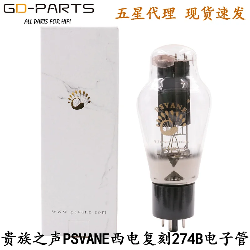 PSVANE WE274B 5U4G 5Z3 5AR4 A274B выпрямительная трубка электронная подходит для лампового