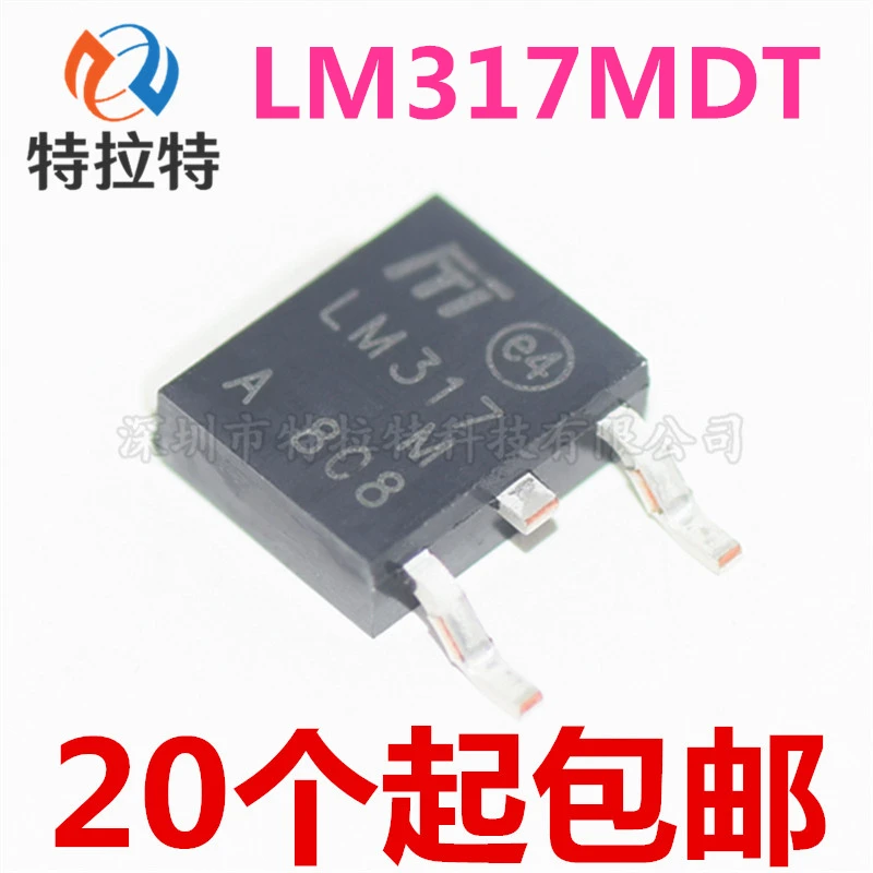 252 Новый и оригинальный чипсет IC LM317 LM317M TO252 LM317MDT TO-317 10 шт. |