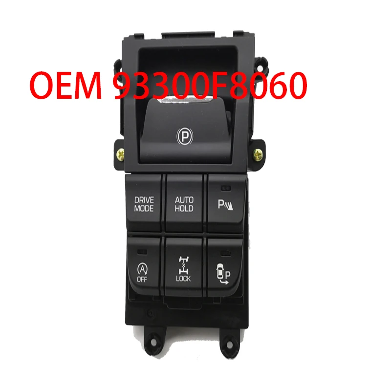 Консоль полный многофункциональный переключатель для Hyundai Tucson 2016 2017 OEM 93300F8060 93300 |