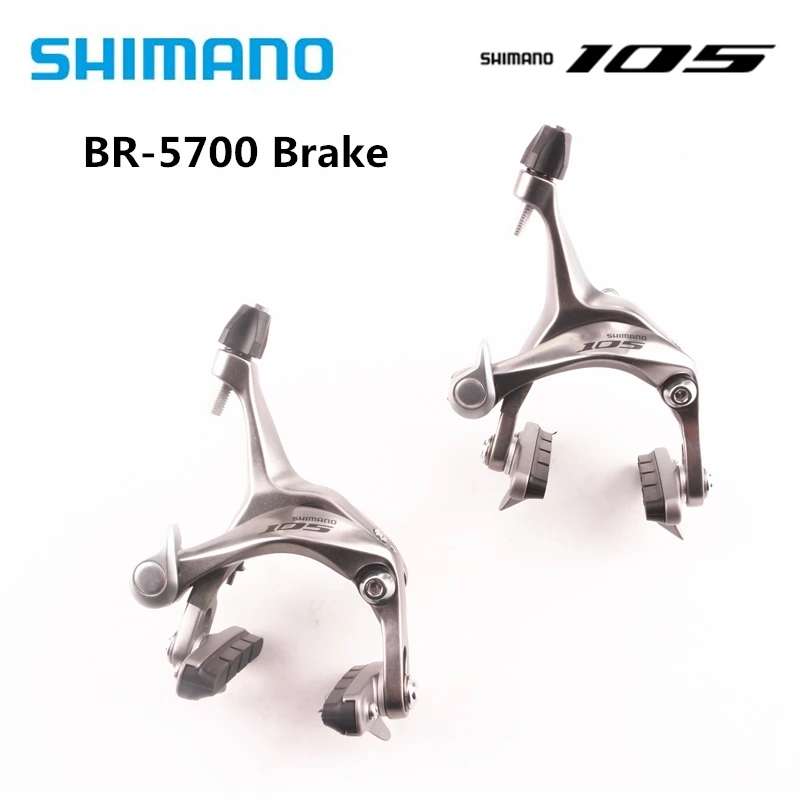 SHIMANO 105 BR-5700 тормозной суппорт запчасти для шоссейного велосипеда складной