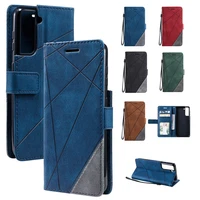 flip leather wallet phone case for samsung galaxy s21 ultra funda s21 plus geometric splice full cover bag card holder kickstand